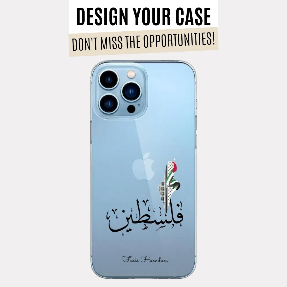 Clear Palestine Map with keffiyeh & Name Case (Design)