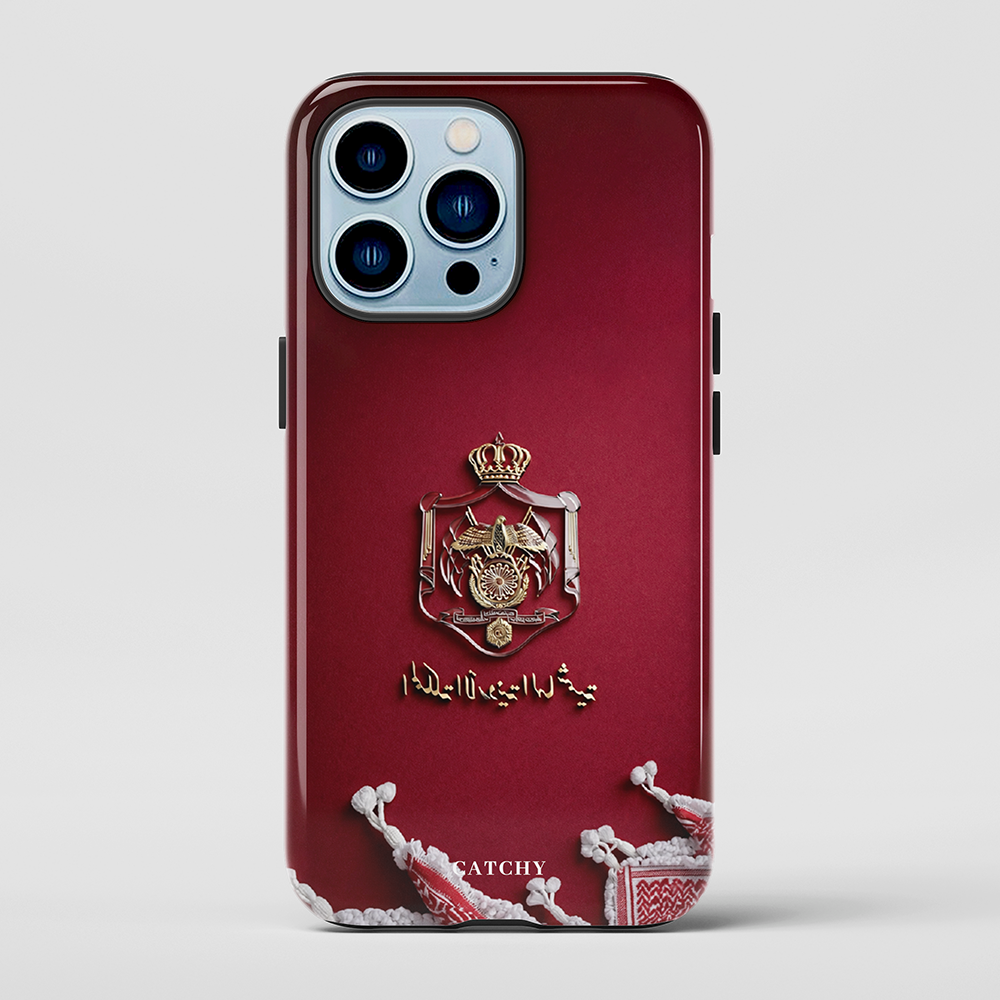 Red HKJ Full Case (Design)