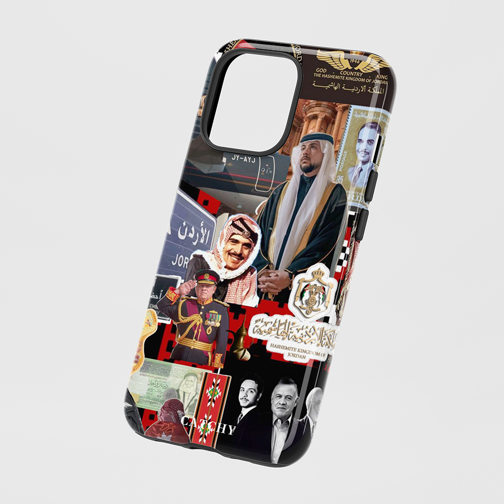 Hashemite kingdom of jordan Full Case (Design)