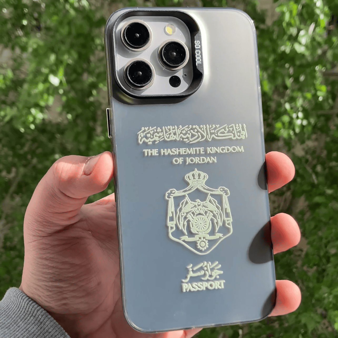 Jordanian Passport iPhone Case