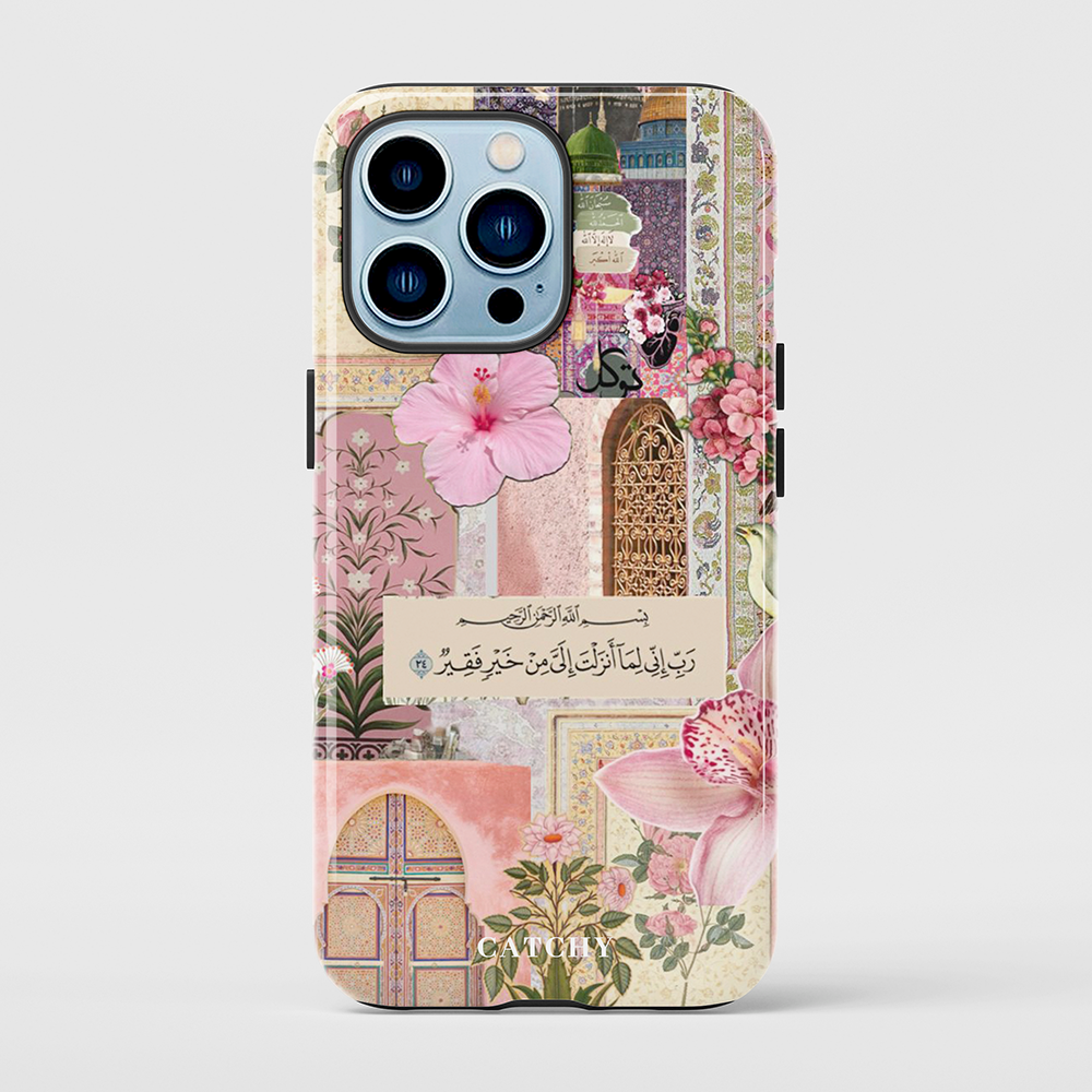 Islamic Full Case (Design)