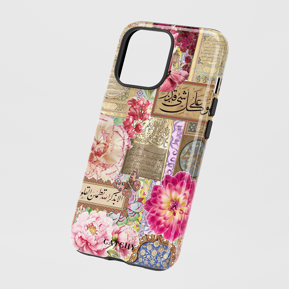Islamic Type Full Case (Design)