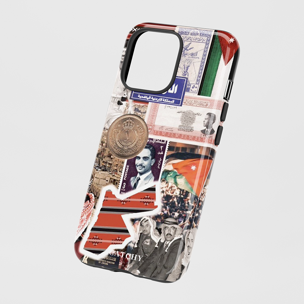 New Full Jordan Case