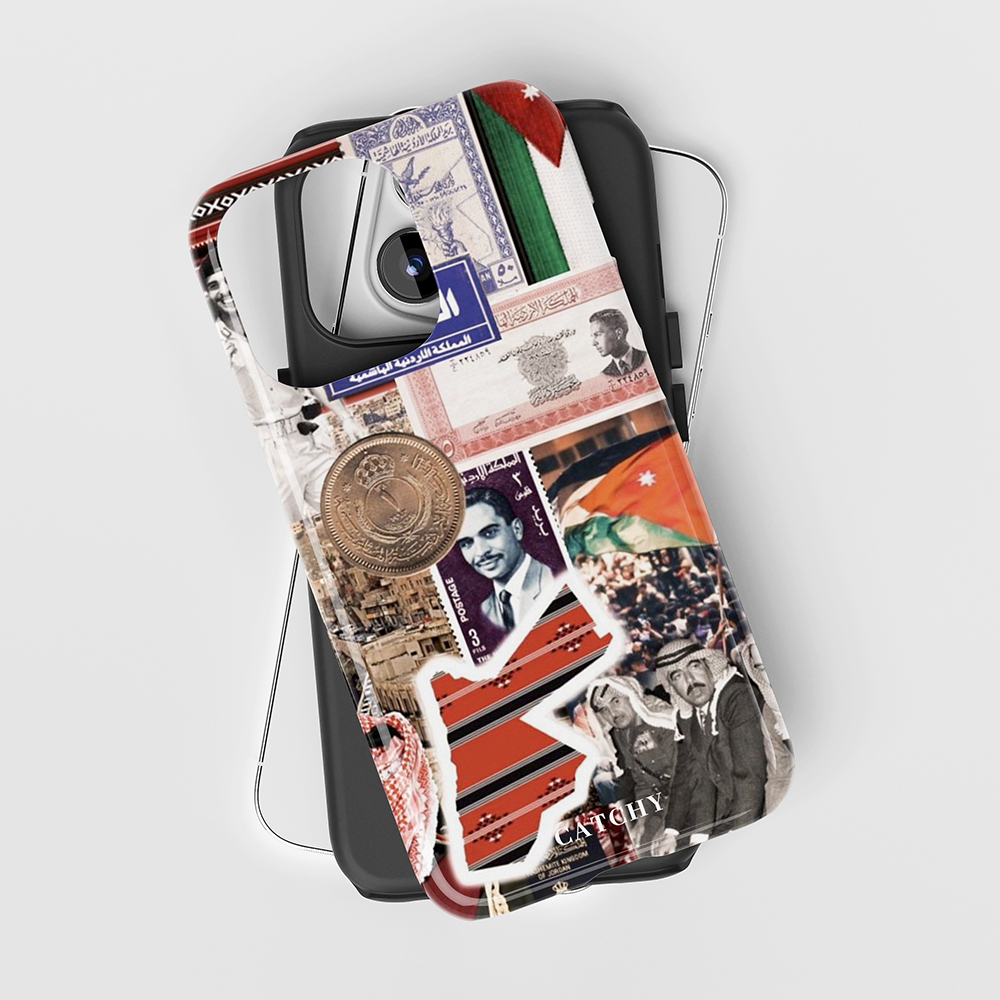 New Full Jordan Case