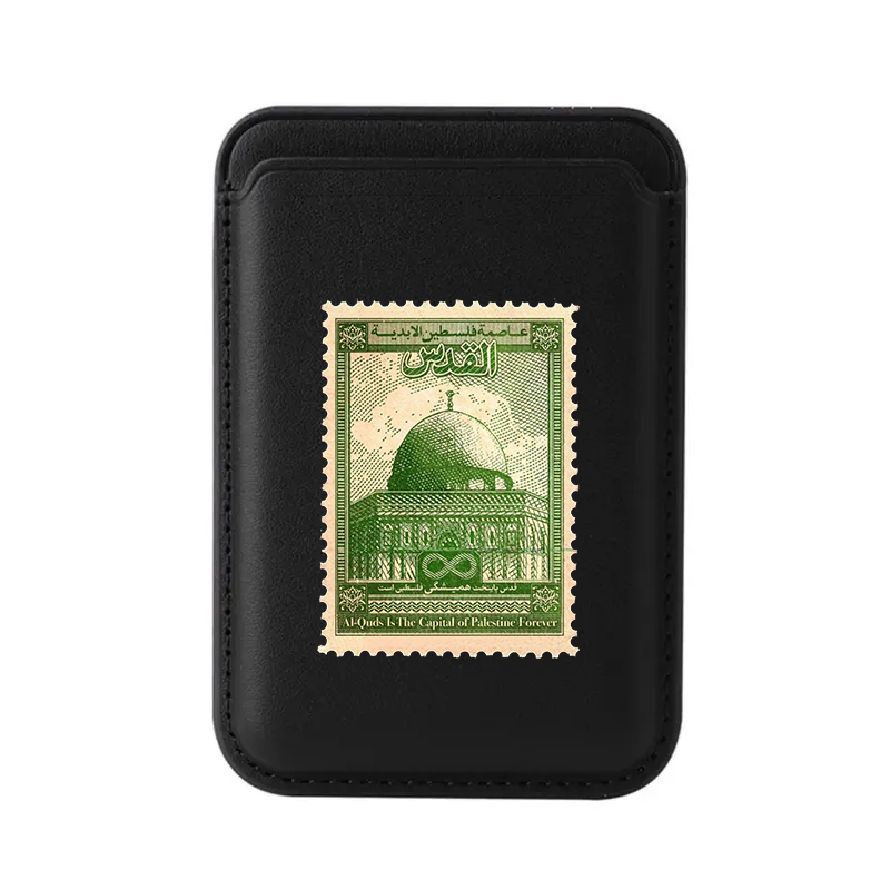 Palestine Mail Stamp MagSafe Wallet (AlQuds)