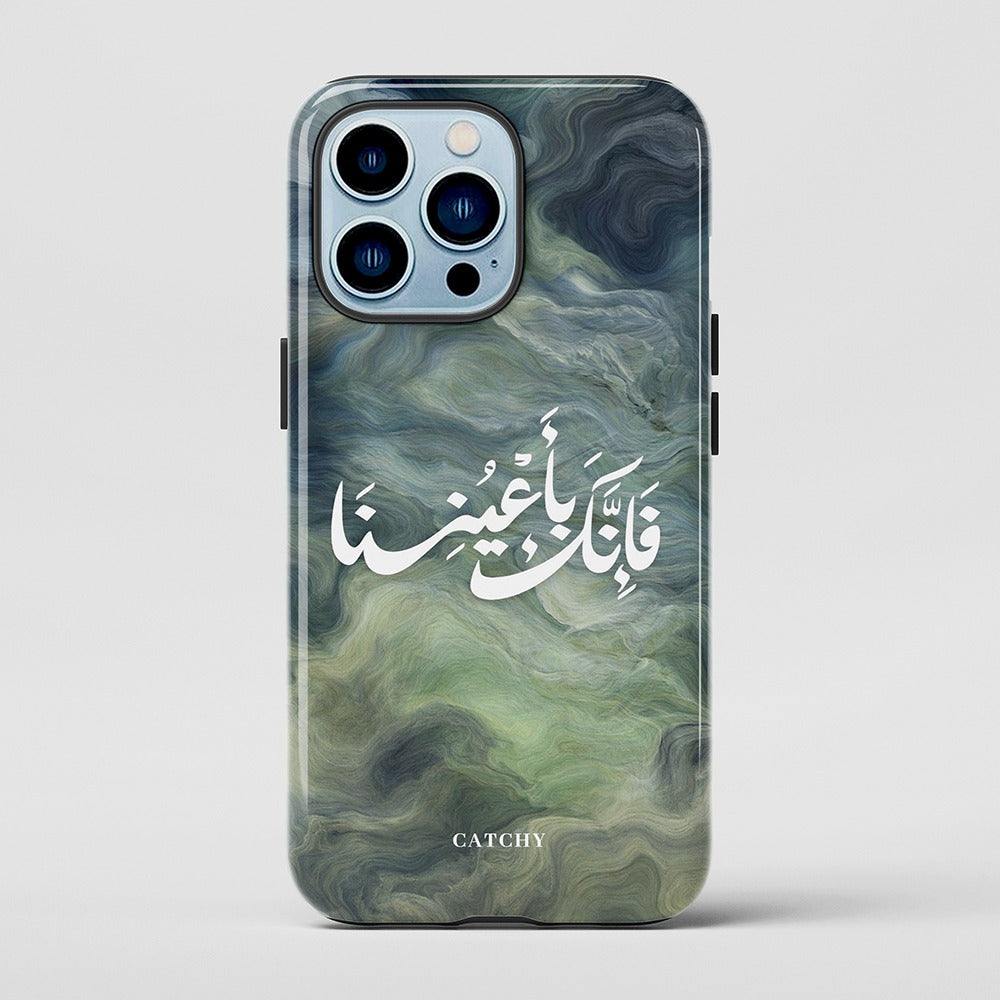 Islamic Marble Full Case (Design)