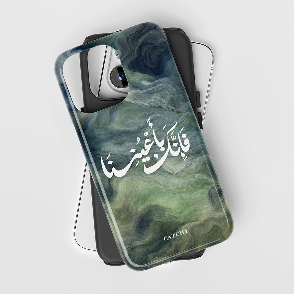 Islamic Marble Full Case (Design)