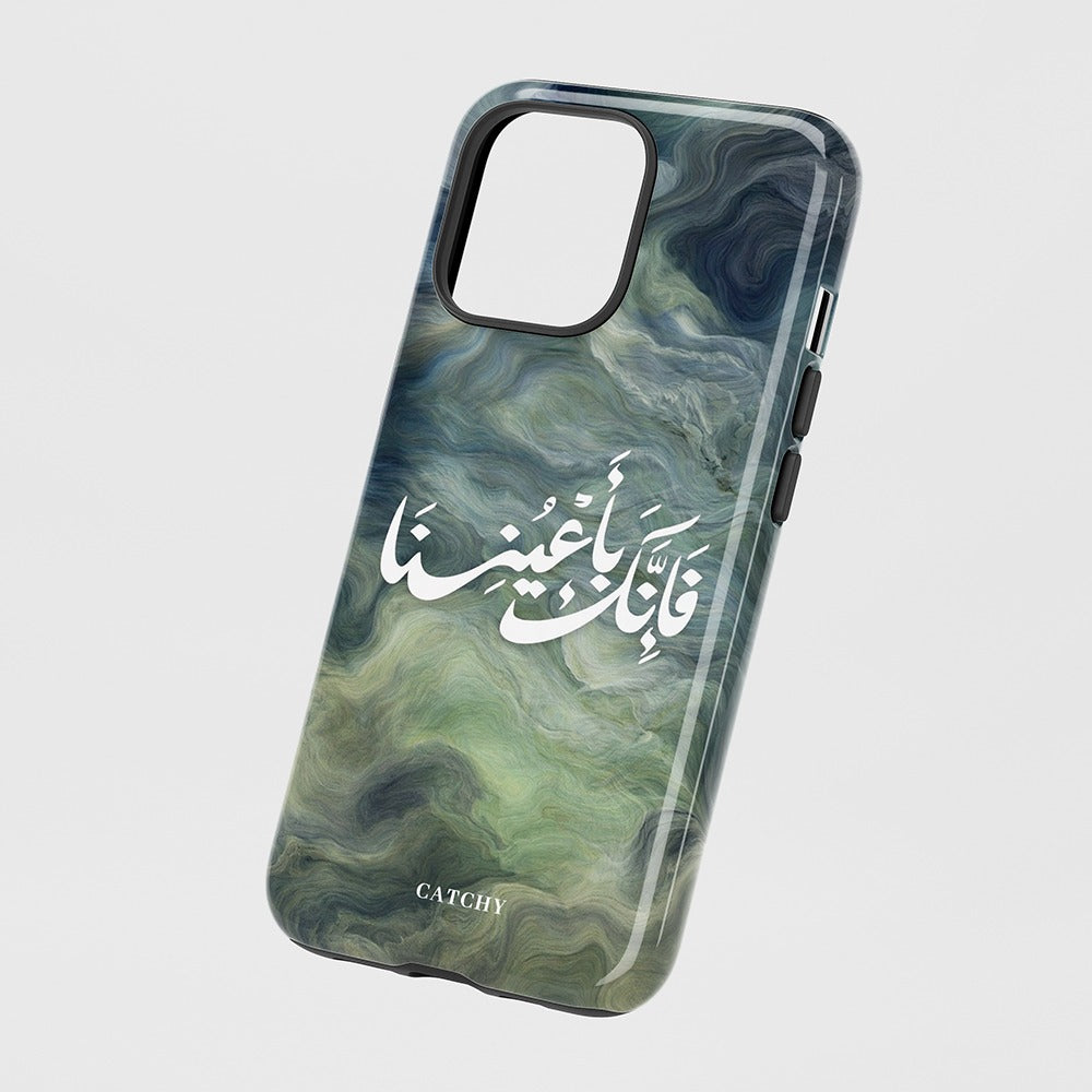Islamic Marble Full Case (Design)