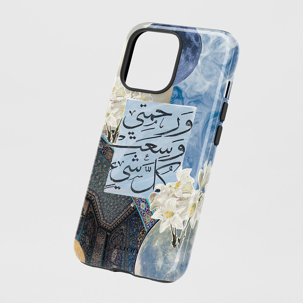 Blue Islamic Full Case (Design)