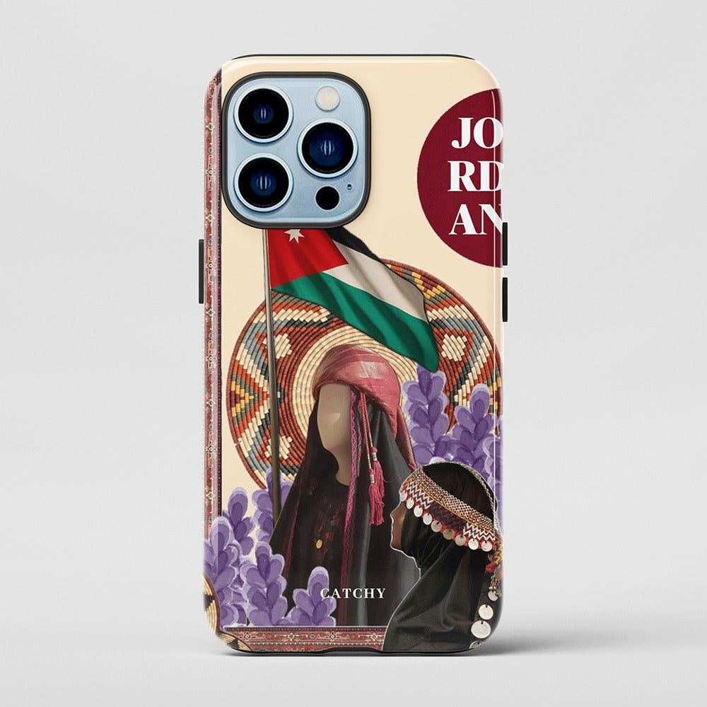 Bedouin Bloom Full Case (Design)