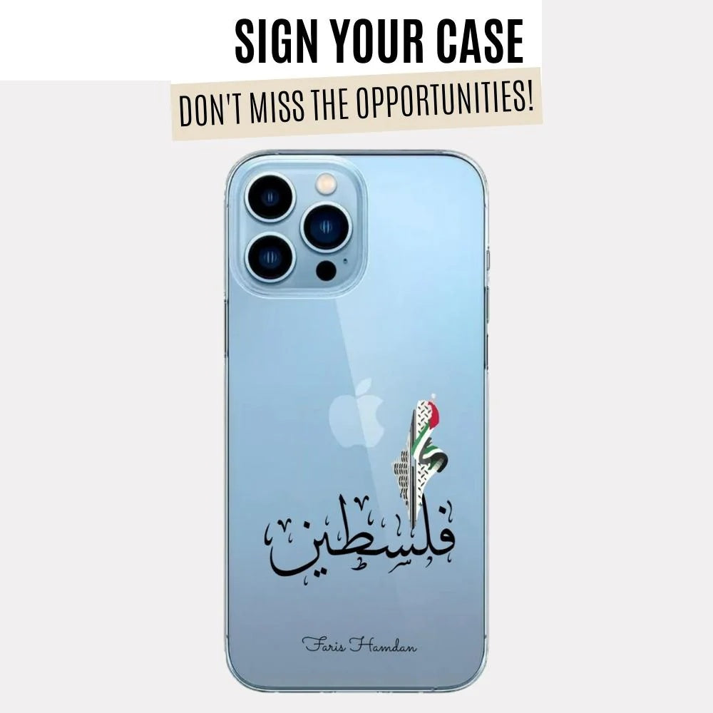 Clear Palestine Map with keffiyeh & Name Case (Design)