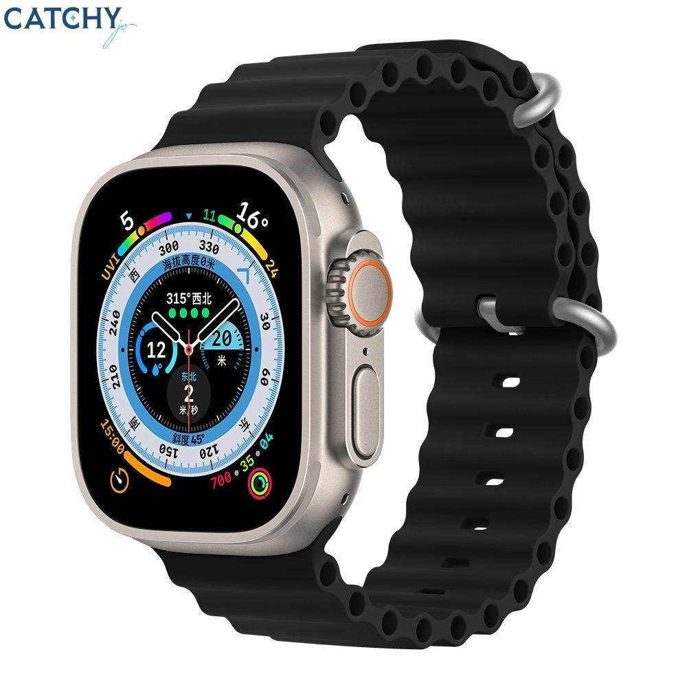 أساور Ocean لساعة Apple Watch