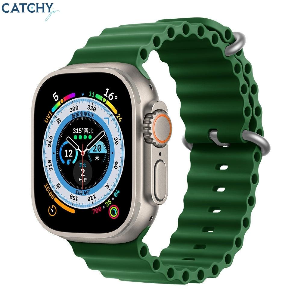 أساور Ocean لساعة Apple Watch