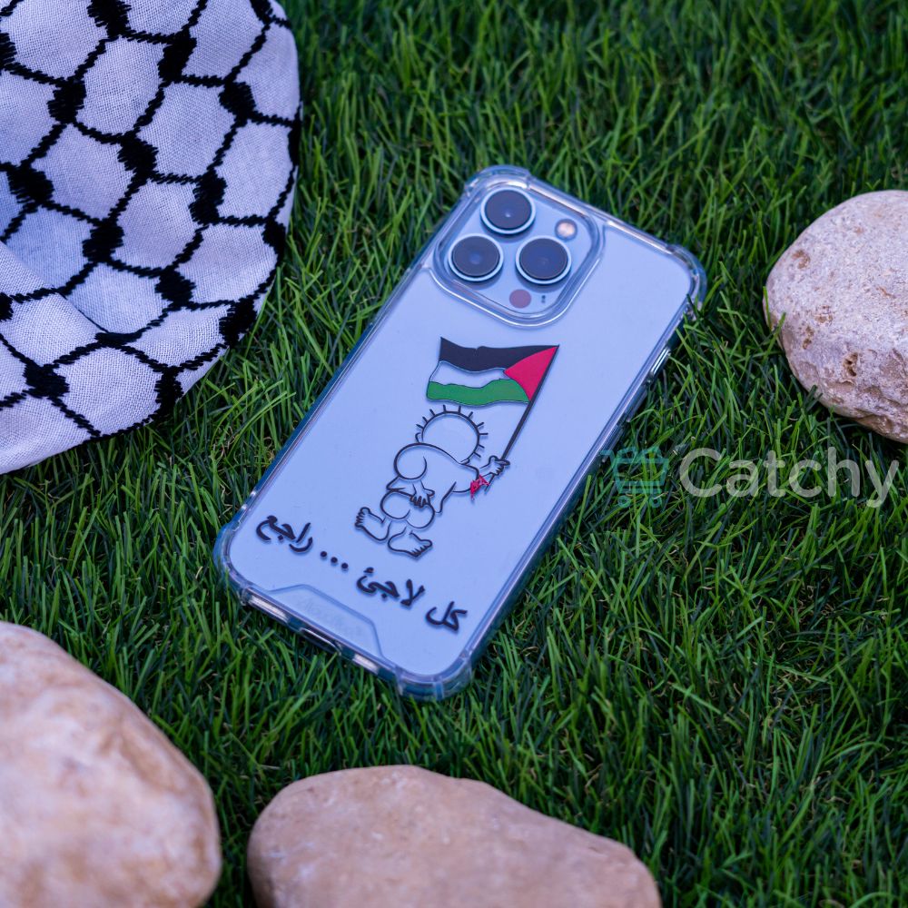Catchy Design iPhone Case - Every Refugee Will Return