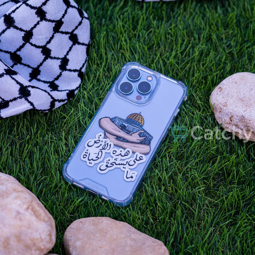 Catchy Design iPhone Case - On This Land